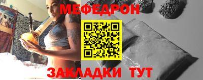 спиды Ипатово
