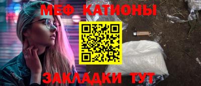 сатива Изобильный