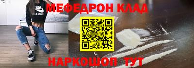 марихуана Ирбит