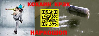 сатива Изобильный