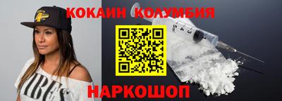 сатива Изобильный
