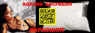 марихуана Ирбит