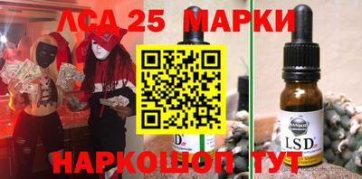 сатива Изобильный