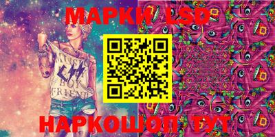 спиды Ипатово