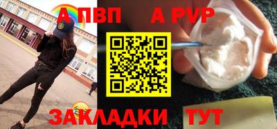 сатива Изобильный