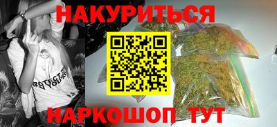 сатива Изобильный