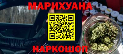 спиды Ипатово
