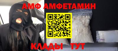 сатива Изобильный