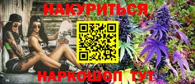 сатива Изобильный