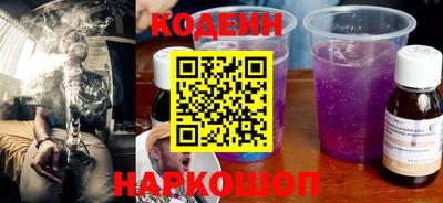 марихуана Ирбит
