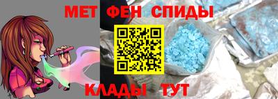 марихуана Ирбит