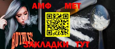 сатива Изобильный