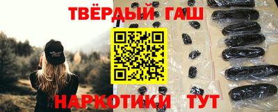 марихуана Ирбит
