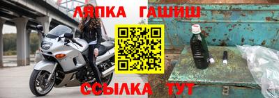 сатива Изобильный