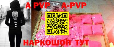 марихуана Ирбит