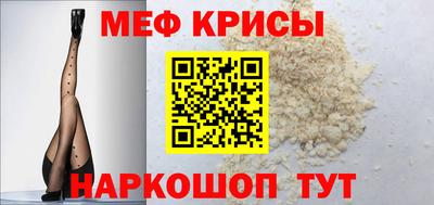 марихуана Ирбит
