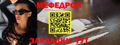 марихуана Ирбит